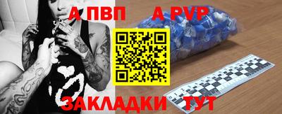 ПСИЛОЦИБИНОВЫЕ ГРИБЫ Гатчина