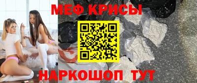 гашиш Гай