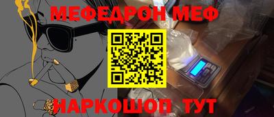 гашиш Гай