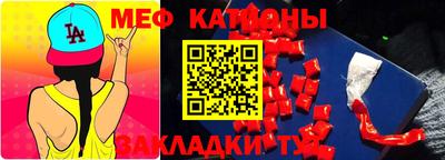 дистиллят марихуана Гагарин