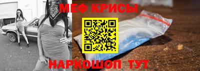гашиш Гай