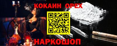 гашиш Гай