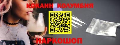 дистиллят марихуана Гагарин