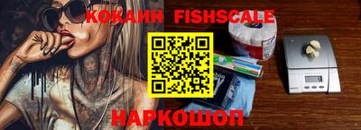 ПСИЛОЦИБИНОВЫЕ ГРИБЫ Гатчина
