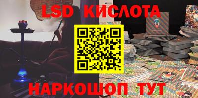 ПСИЛОЦИБИНОВЫЕ ГРИБЫ Гатчина