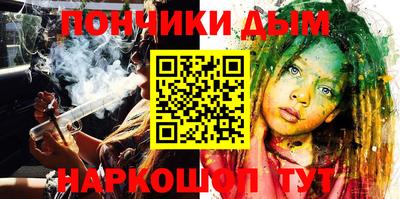 ПСИЛОЦИБИНОВЫЕ ГРИБЫ Гатчина