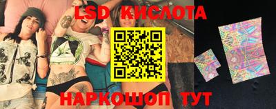 гашиш Гай