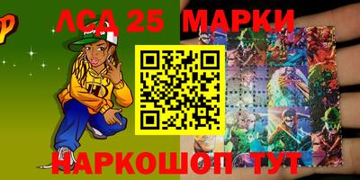 дистиллят марихуана Гагарин