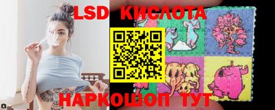 гашиш Гай