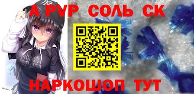 дистиллят марихуана Гагарин