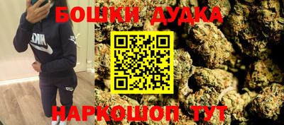 гашиш Гай