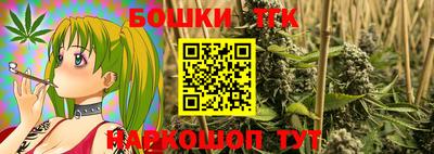 ПСИЛОЦИБИНОВЫЕ ГРИБЫ Гатчина
