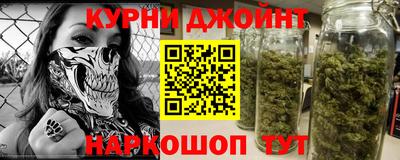 ПСИЛОЦИБИНОВЫЕ ГРИБЫ Гатчина