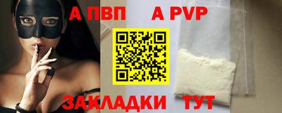 ПСИЛОЦИБИНОВЫЕ ГРИБЫ Гатчина