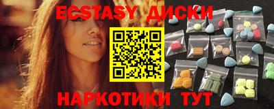 дистиллят марихуана Гагарин