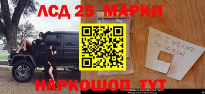ПСИЛОЦИБИНОВЫЕ ГРИБЫ Гатчина