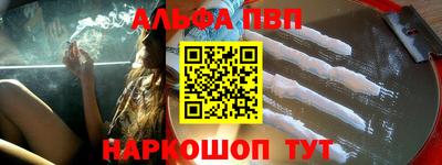 дистиллят марихуана Гагарин