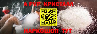 ПСИЛОЦИБИНОВЫЕ ГРИБЫ Гатчина