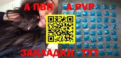 гашиш Гай