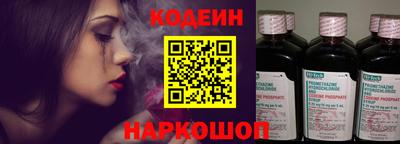 ПСИЛОЦИБИНОВЫЕ ГРИБЫ Гатчина