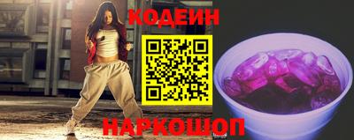 хмурый Тверь