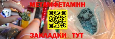 дистиллят марихуана Гагарин
