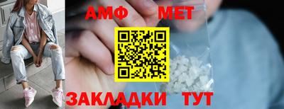 ПСИЛОЦИБИНОВЫЕ ГРИБЫ Гатчина