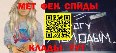 дистиллят марихуана Гагарин