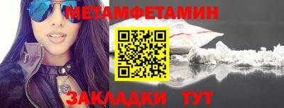 ПСИЛОЦИБИНОВЫЕ ГРИБЫ Гатчина