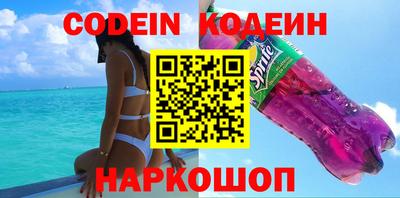 ПСИЛОЦИБИНОВЫЕ ГРИБЫ Гатчина