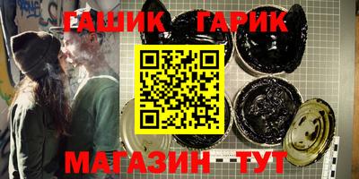 ПСИЛОЦИБИНОВЫЕ ГРИБЫ Гатчина