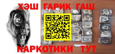дистиллят марихуана Гагарин