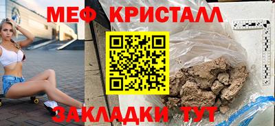 гашиш Гай