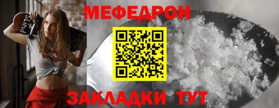 дистиллят марихуана Гагарин