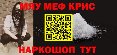 гашиш Гай