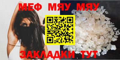 гашиш Гай
